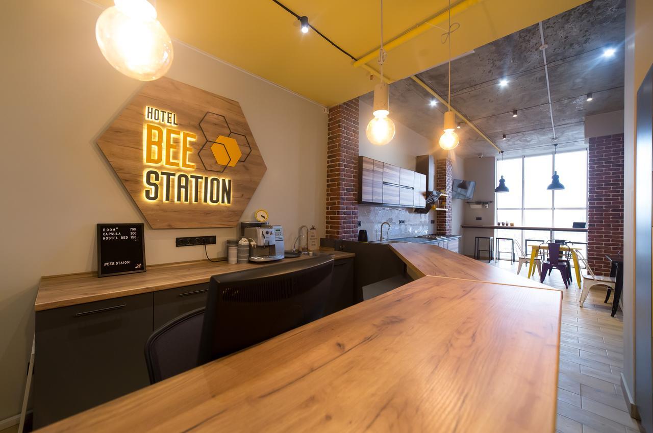 Hotel Bee Station Kyiv Exterior photo